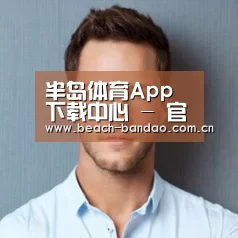 李律师(图1)