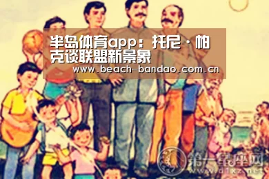 半岛体育登入